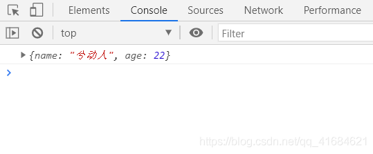 json教程 转义_json转义字符
