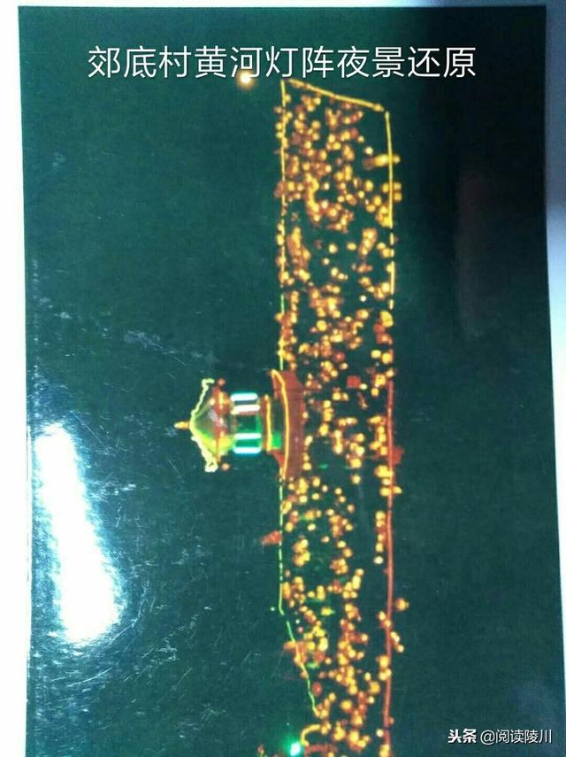 靳氏家谱微信群，靳氏家谱睢县北六里田楼的电话（从三宫一祠看山西陵川郊底靳氏）