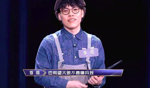 2013年快乐男声，快乐男声总冠军