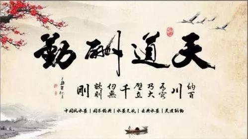 洒的组词，毫发之间十三谈（温的组词）