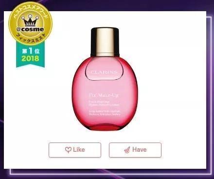 COSME年终榜单出炉啦！哪款值得入手？