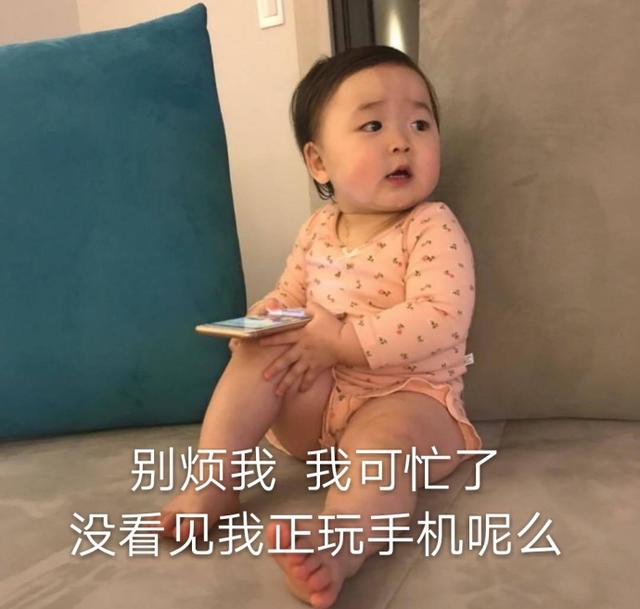 今天也要加油鸭，今天也要加油鸭壁纸（表情包：今天也要加油鸭图片）