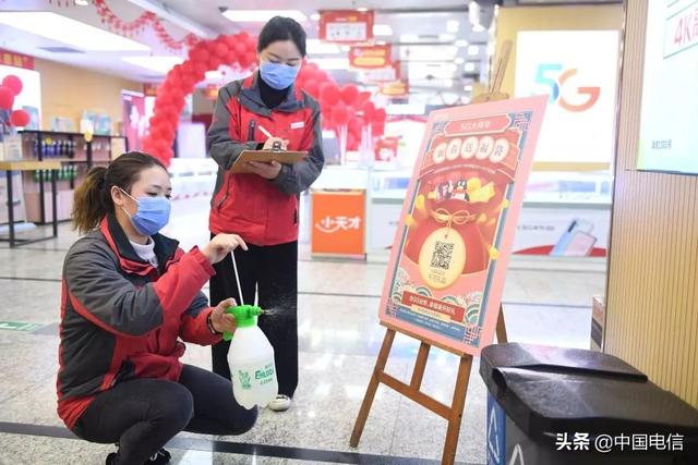 扬州电信网上营业厅，中国电信如何换套餐（中国电信江苏公司在行动）