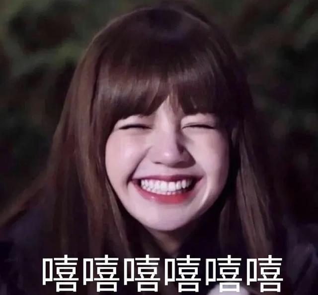 泪奔与泪崩的区别，表情包：泪崩了