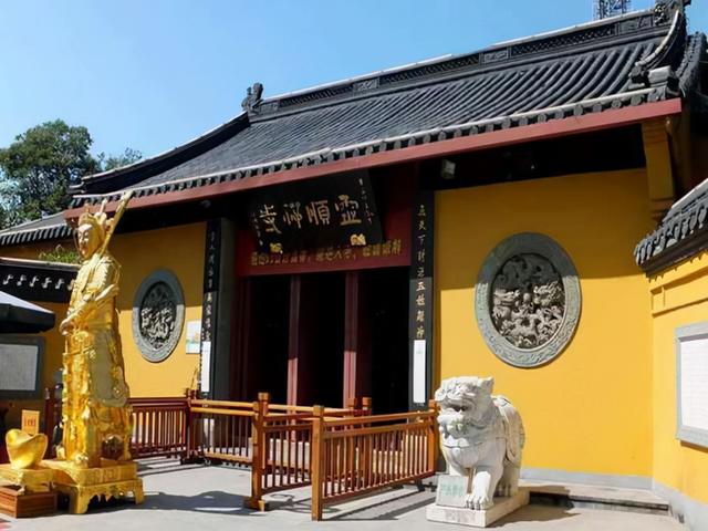 普陀山求财去哪最灵，浙江普陀山（浙江一300米小山）