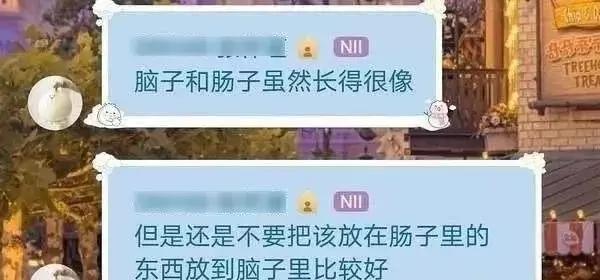 文字图片.骂人不带脏字.，经典骂人不带脏字图片（如何不带脏字地骂人）