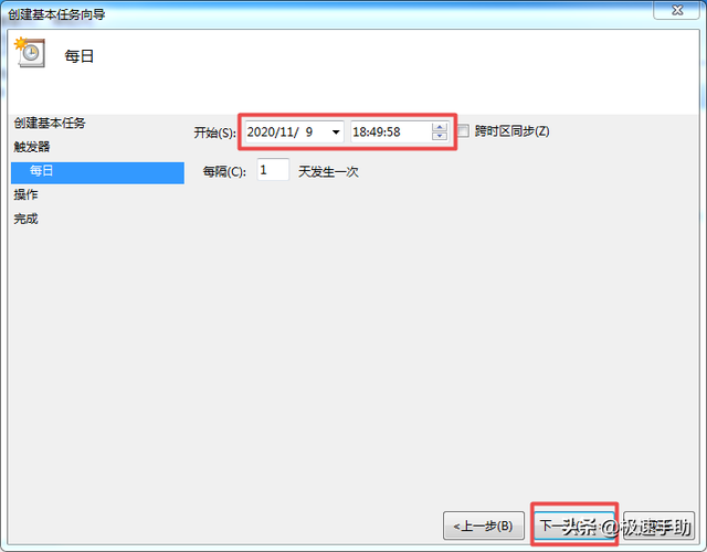 电脑如何自动关机，电脑无缘无故自动关机（不用第三方软件也能实现哦）