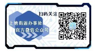 如何做一个定制猫窝，如何制作一个猫窝（看百度工程师研发的流浪猫智能猫窝）