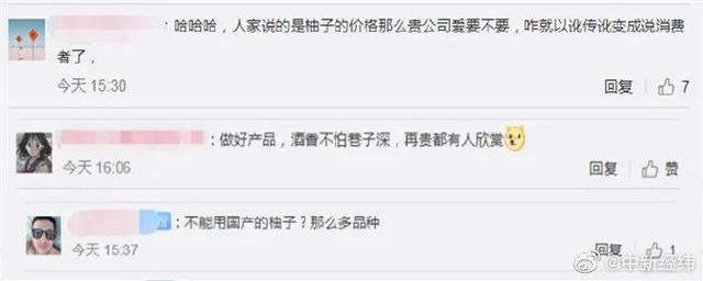 哈根达斯冰淇淋价格，哈根达斯的价格大概多少（突然觉得哈根达斯朴素得令人心疼）