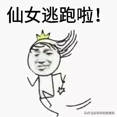 梦见自己大便是什么意思，梦见大便是什么意思啊（沙雕网友的奇葩梦）