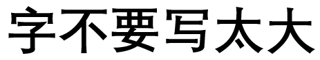 剧本杀玩法流程（注意常见套路，小白秒变老司机）