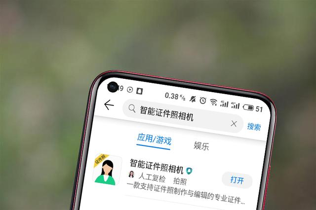 拍证件照注意事项，白底证件照穿什么衣服（原来拍摄时要注意这3点）