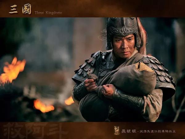 新三国剧情介绍，接着奏乐接着舞是哪部电影（《新三国》之见解）