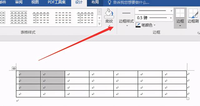 在电脑上怎么制作表格，初学者如何在电脑上制作表格（word文档怎么做表格）