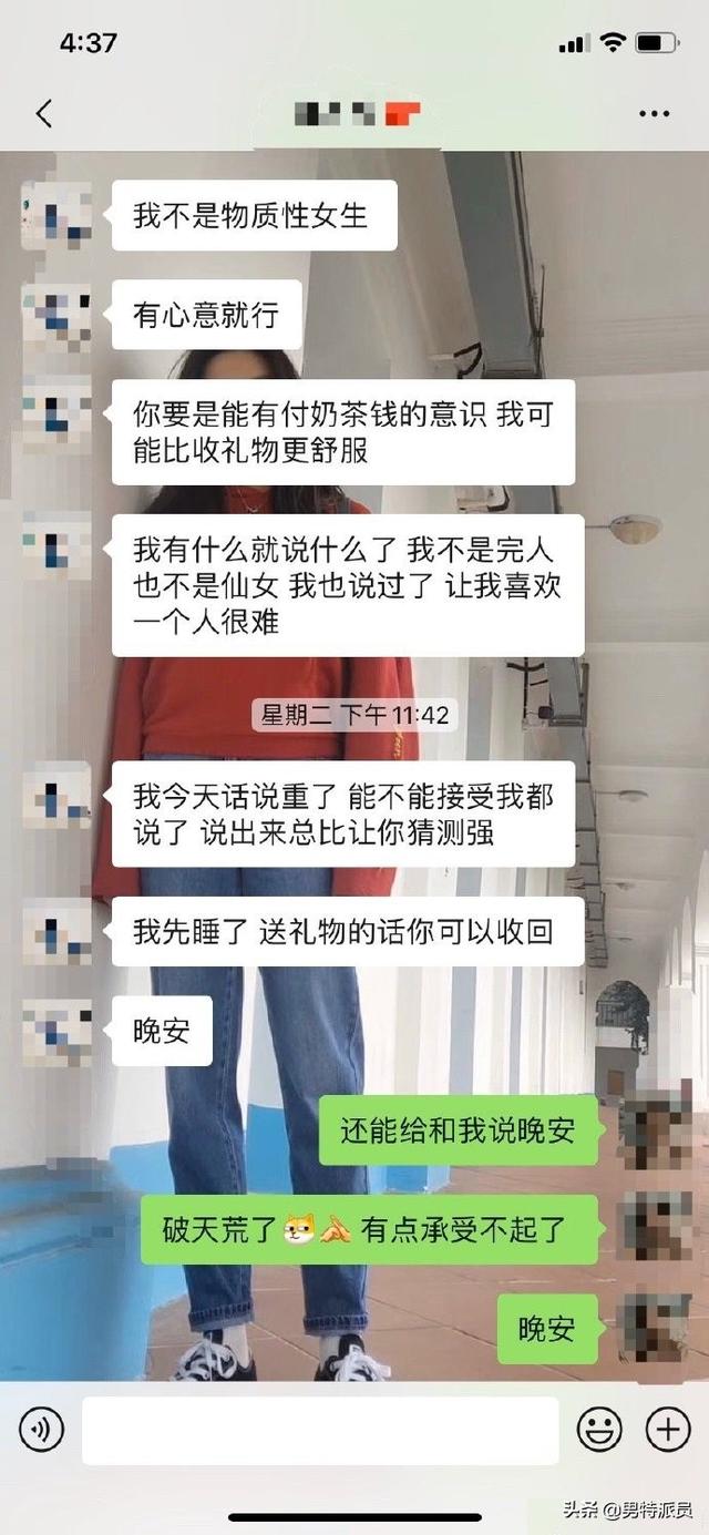 相亲第二次见面有戏吗，相亲多久见第二次面（和相亲对象第二次见面）