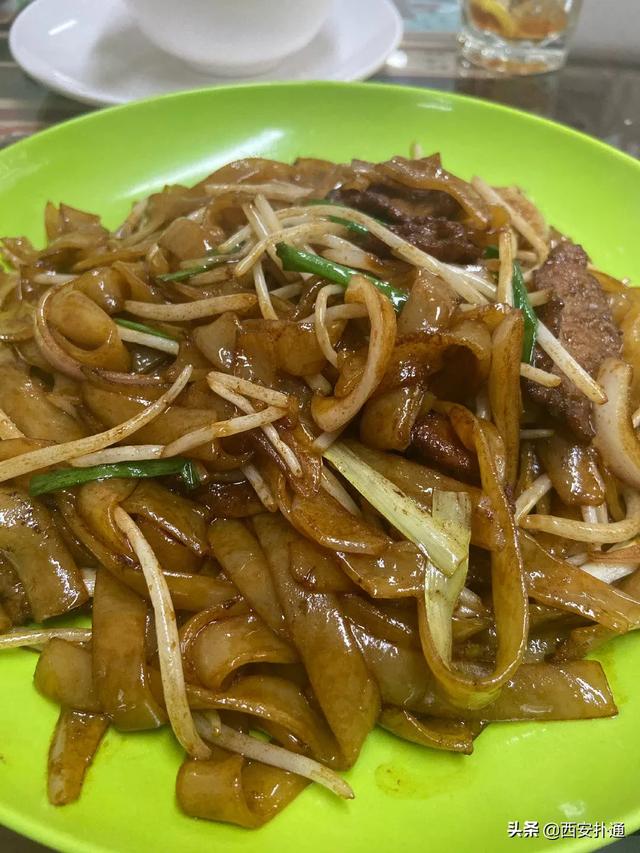 秦农银行上班时间,秦农银行营业时间(西安这7家店到底多好吃) 秦农银行上班时间,秦农银行营业时间(西安这7家店到底多好吃)