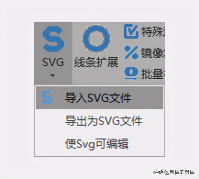 矢量文件是啥意思，矢量文件是啥意思呢（不知道笔刷在PPT里怎么用）