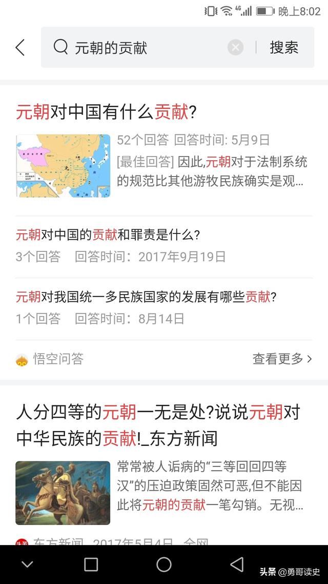 四川为什么叫天府之国，天府之国为什么是四川（四川为什么不叫“三川”或者“五川”）