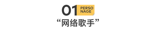 许嵩 违章动物，许嵩违章动物歌词（许嵩不红，天理难容）