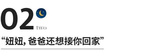谢大脚于月仙去世了，50岁“谢大脚”突发意外去世