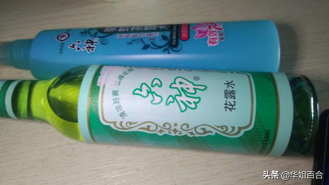 花露水的妙用和用途，没想到花露水有这么多妙用