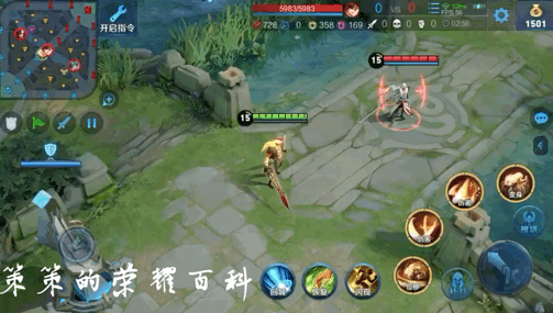 国服李信最强出装铭文，国服李信最强出装铭文搭配（<光信打法/暗信思路/合理选择>）