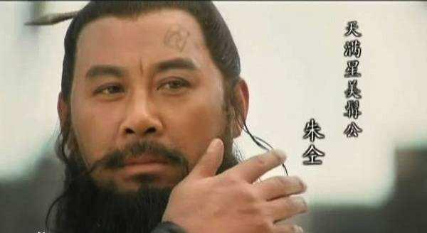 梁山108好汉朱仝，都说被逼上梁山