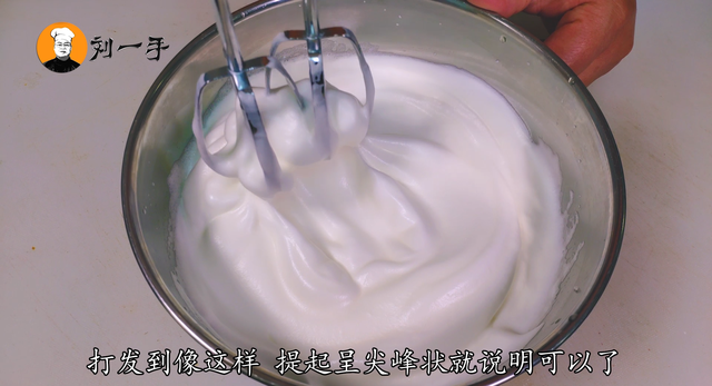 舒芙蕾最详细做法，教你做不一样的舒芙蕾