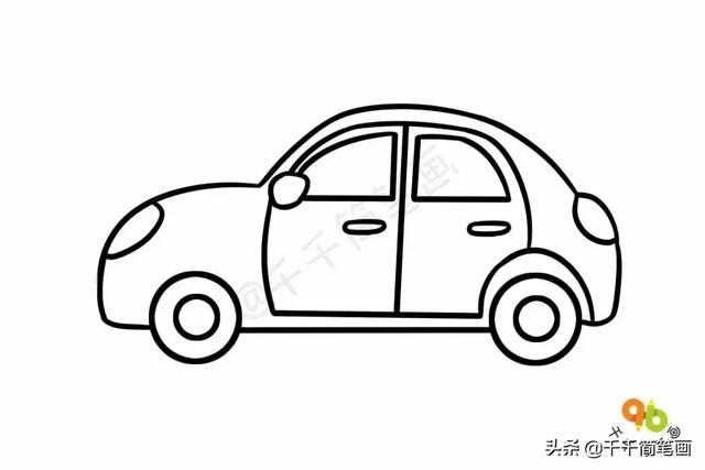 小轎車畫法簡筆畫圖片(交通工具簡筆畫,小汽車怎麼畫)