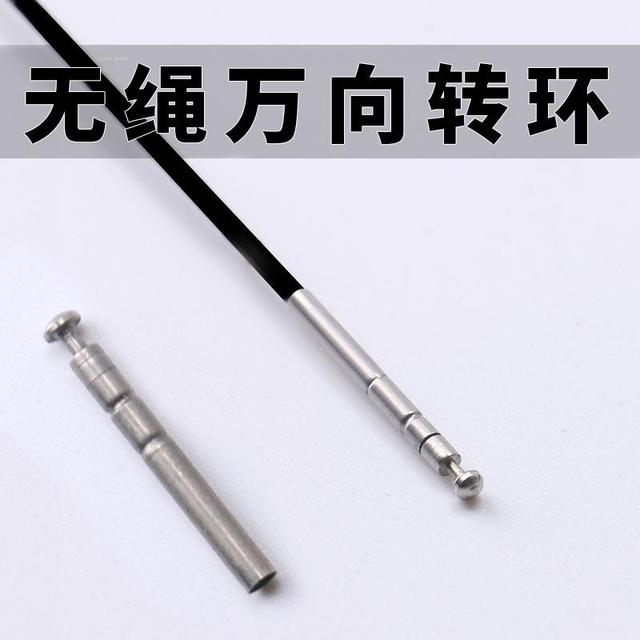 台钓竿什么样的最好，台钓竿有三种竿稍