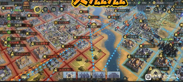 结盟是什么意思，结盟 英文（合盟和联盟区别有多大）