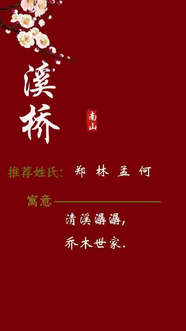 女神称号大全，女神称号大全昵称（校花女神级别的绝美女孩名字）