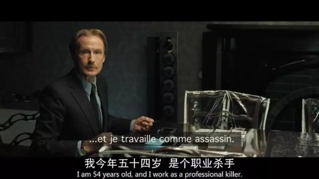 电影狂野目标插曲，狂野目标的插曲（却因长得太美被杀手囚在家中）