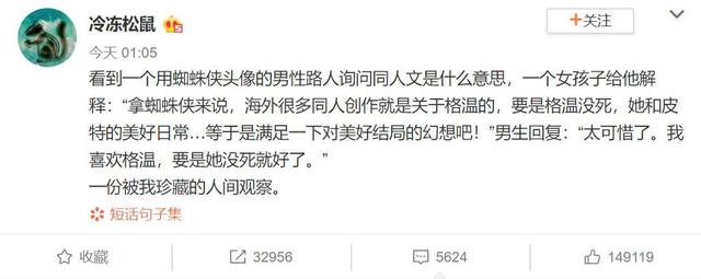ao3怎么调成中文，AO3怎么改成中文（ao3怎么调成中文）