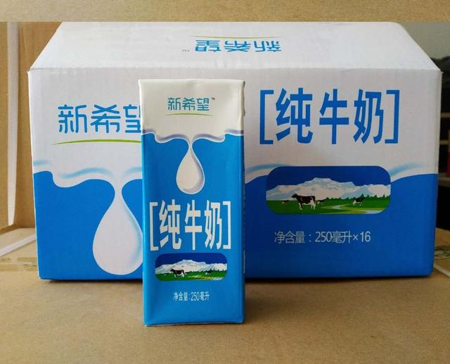 全脂调制乳是啥意思，调制乳和纯牛奶哪个适合孩子（大多数人喝到的“奶”）