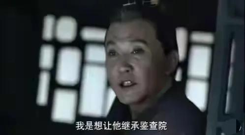 范闲到底是谁的儿子，《庆余年》范闲是谁的儿子（有几个人知道范闲是庆帝的儿子）