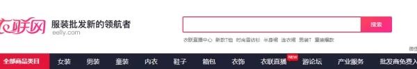 淘宝代销平台(6大靠谱的正规代购平台)
