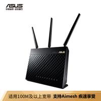 5gwifi如何达到866m，wifi厂商不会告诉你的坑
