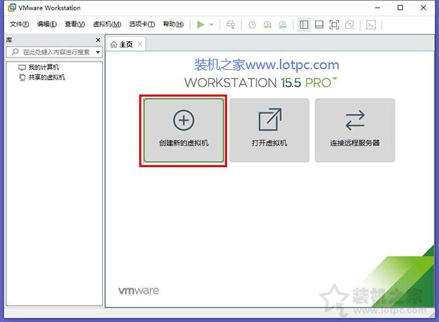 vmware虚拟机怎么用，vmware虚拟机怎么用独显（VMware虚拟机安装教程win10操作系统）