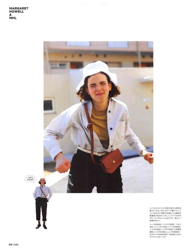 棕色颜色大全图片，咖啡色和棕色的区别（棕色，高级又有温度）