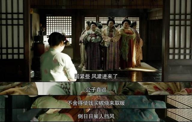 长安十二时辰吉温扮演者，长安十二时辰吉司丞演员（《长安十二时辰》元载演过《中国机长》等大片）