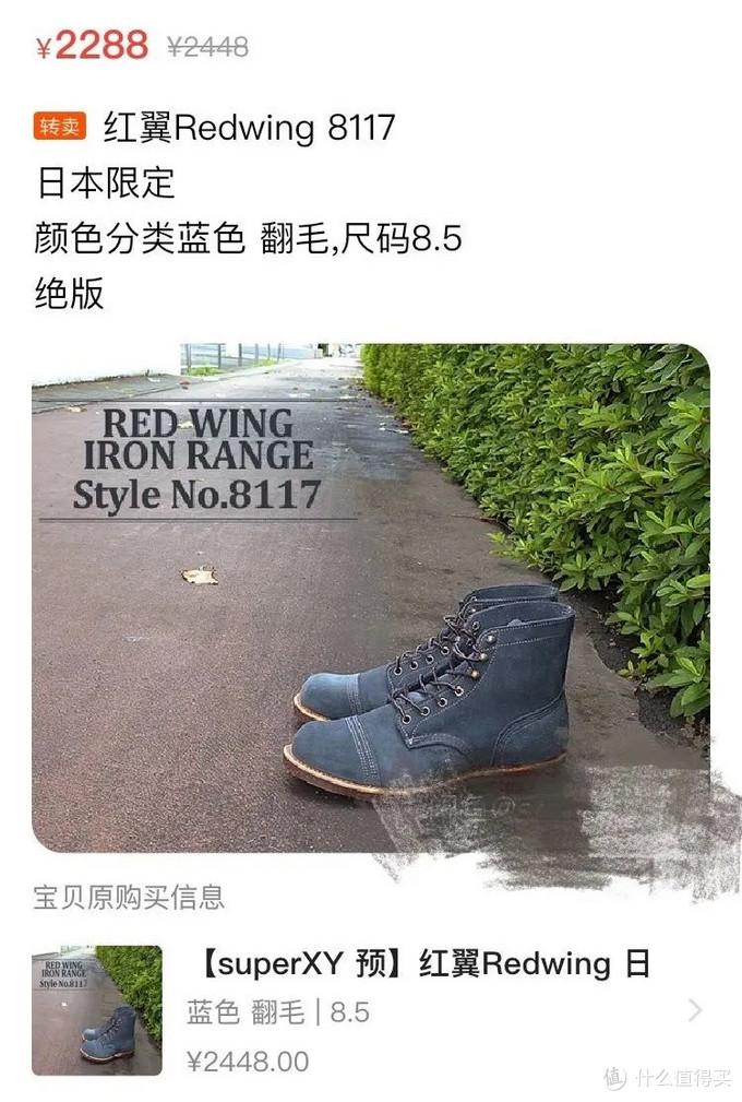 闲鱼怎么交易(闲鱼怎么交易虚拟物品)