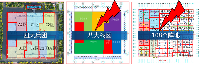 混凝土为什么要一次提浆二次收面，混凝土为什么要二次抹面（中建八局“筑”力中国“智”造）