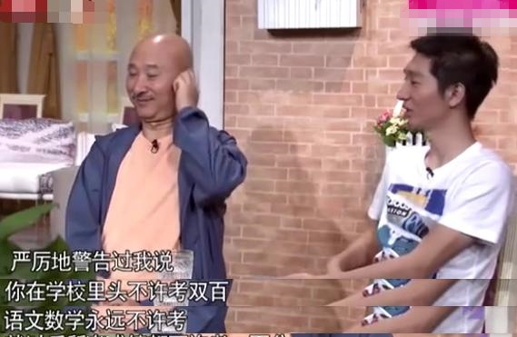 陈佩斯失散多年的女儿，陈佩斯经常晒儿子