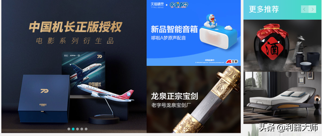 想要把自己的创意项目变成现实？推荐7家可帮你筹集资金的平台