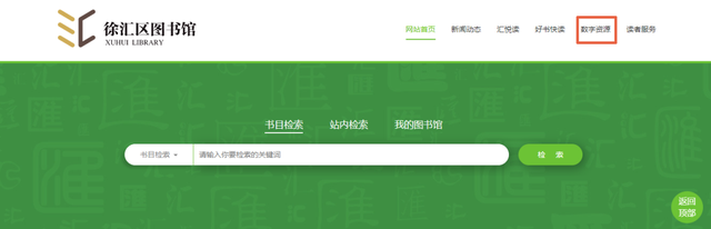 手不释卷的动物，平生未许轻言语,金口一蹄万户开打一个生肖动物（手不释卷徐小兔初登场）