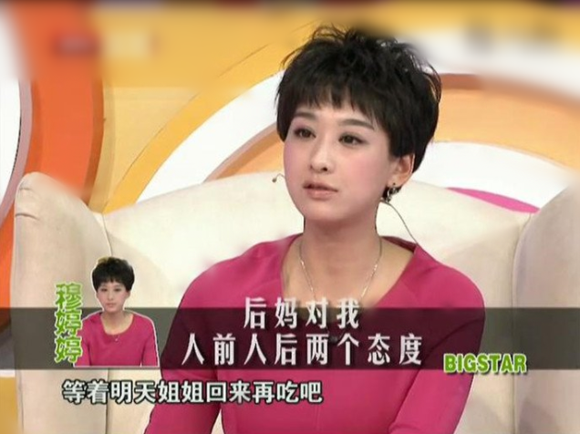 穆婷婷为什么退出娱乐圈，穆婷婷是明星吗（自嘲“不属于娱乐圈”的穆婷婷哪去了）