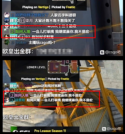 vac无法验证您的游戏会话，vac无法验证您的游戏会话怎么回事（”的时候不是我有问题）