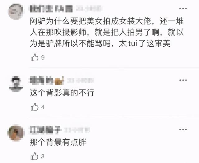 刘亦菲身高体重，刘亦菲体重（33岁刘亦菲身材又胖上热搜）