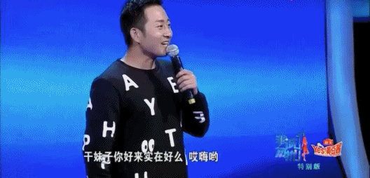 刘五朵被谁牵走了，陈东缘第二次被牵走（而当年的拜金女们怎样了）